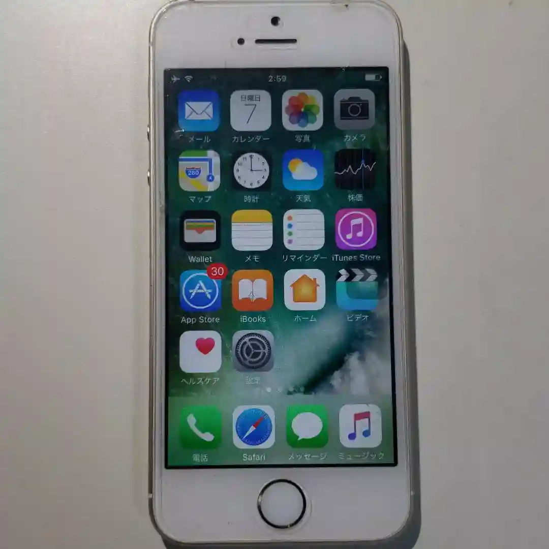 New ListingIphone5S 16Gb Softbank