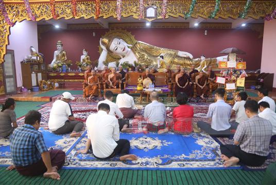 ရန်ကုန်ဗုဒ္ဓတက္ကသိုလ်တွင် Eleven Media Group မိသားစုက...