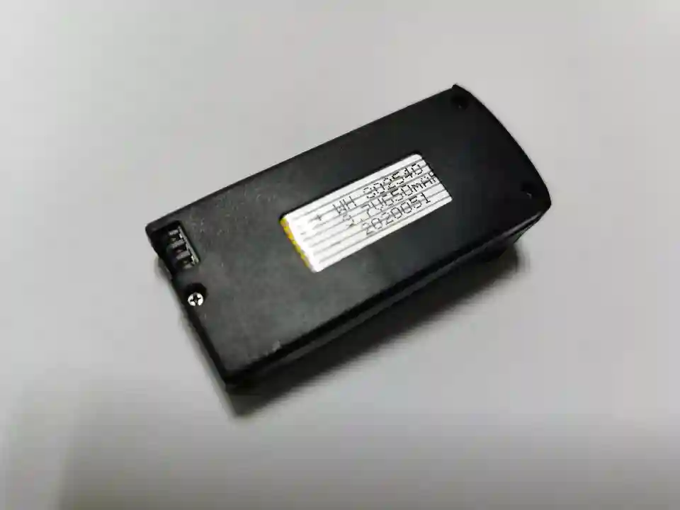 Battery for S66 Drones Batterie Pour Drones Pliable Drone à Double Caméra Selfie