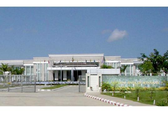 ဗဟိုဘဏ်က နိုင်ငံခြားငွေကြေးစျေးကွက်အတွင်း တစ်ဒေါ်လာလျှင် ၃၅၅၄...