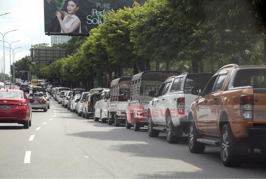 ရန်ကုန်တွင် ဓာတ်ဆီတစ်လီတာ ကျပ် ၁၅၀၊ ဒီဇယ်တစ်လီတာ ကျပ် ၁၀၀...