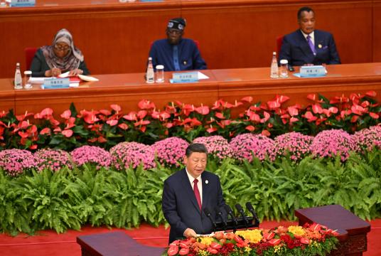 လာမည့်သုံးနှစ်အတွင်း အာဖရိကဒေသအတွက် အမေရိကန်ဒေါ်လာ ဘီလျံ ၅၀...