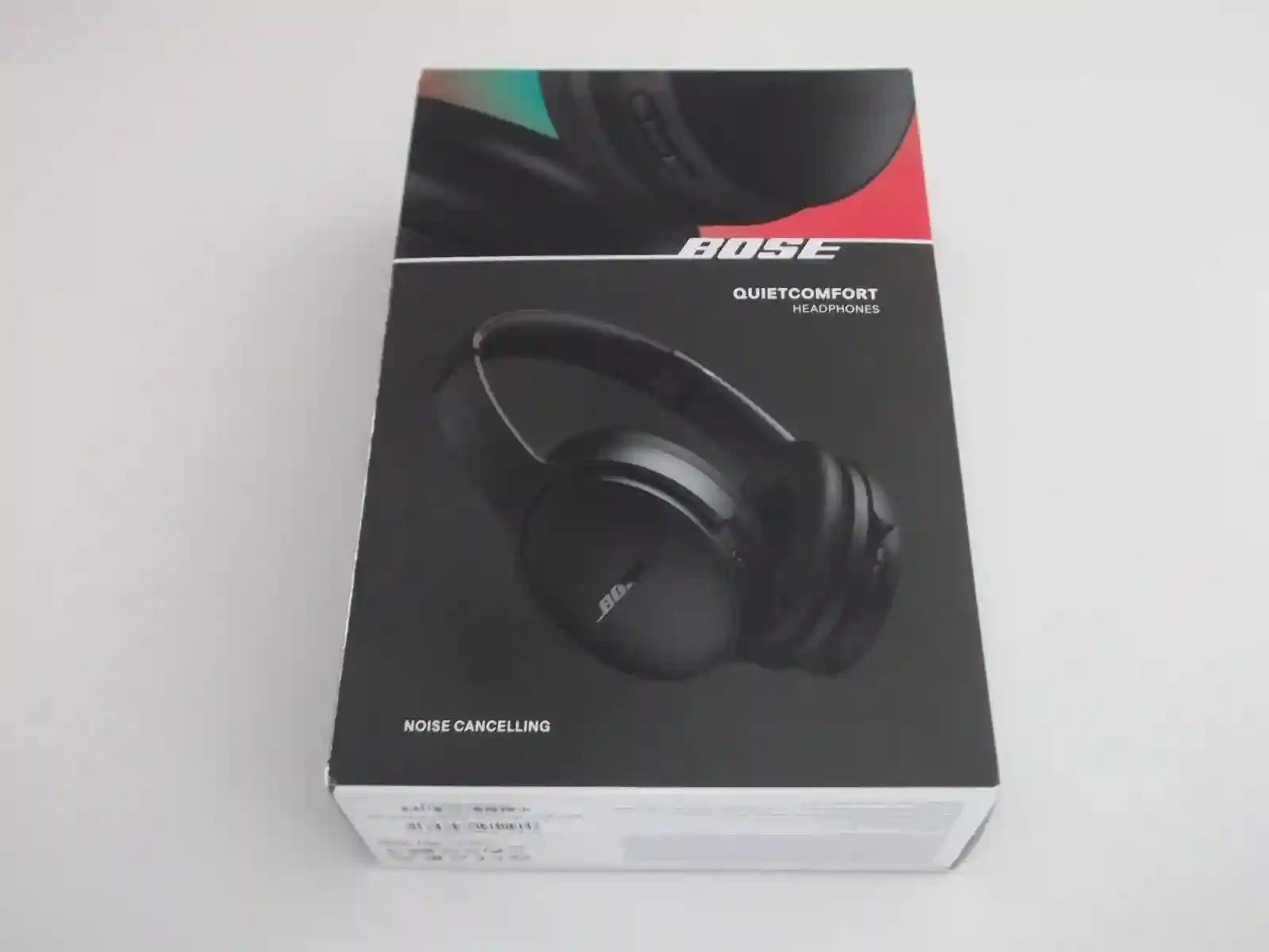 BOSE QUIETCOMFORT HEADPHONES ! WIRELESS ! NOISE CANCELLING ! NEW - WARRANTY