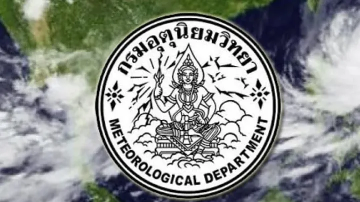 อุณหภูมิทั่วไทยสูงขึ้น 2-4 องศา