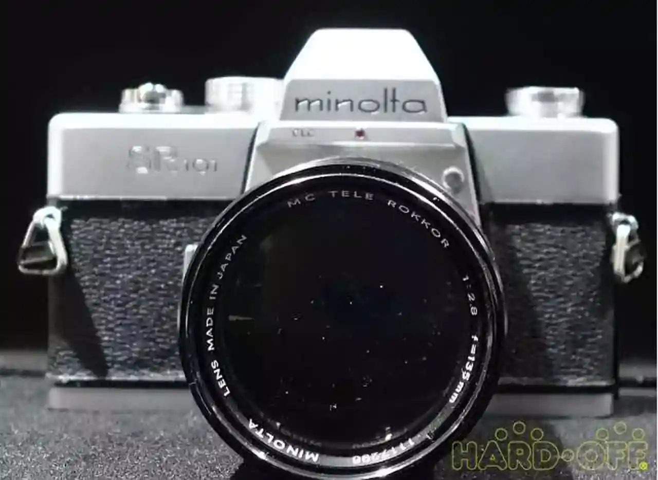 New ListingMinolta Sr101 Slr Camera