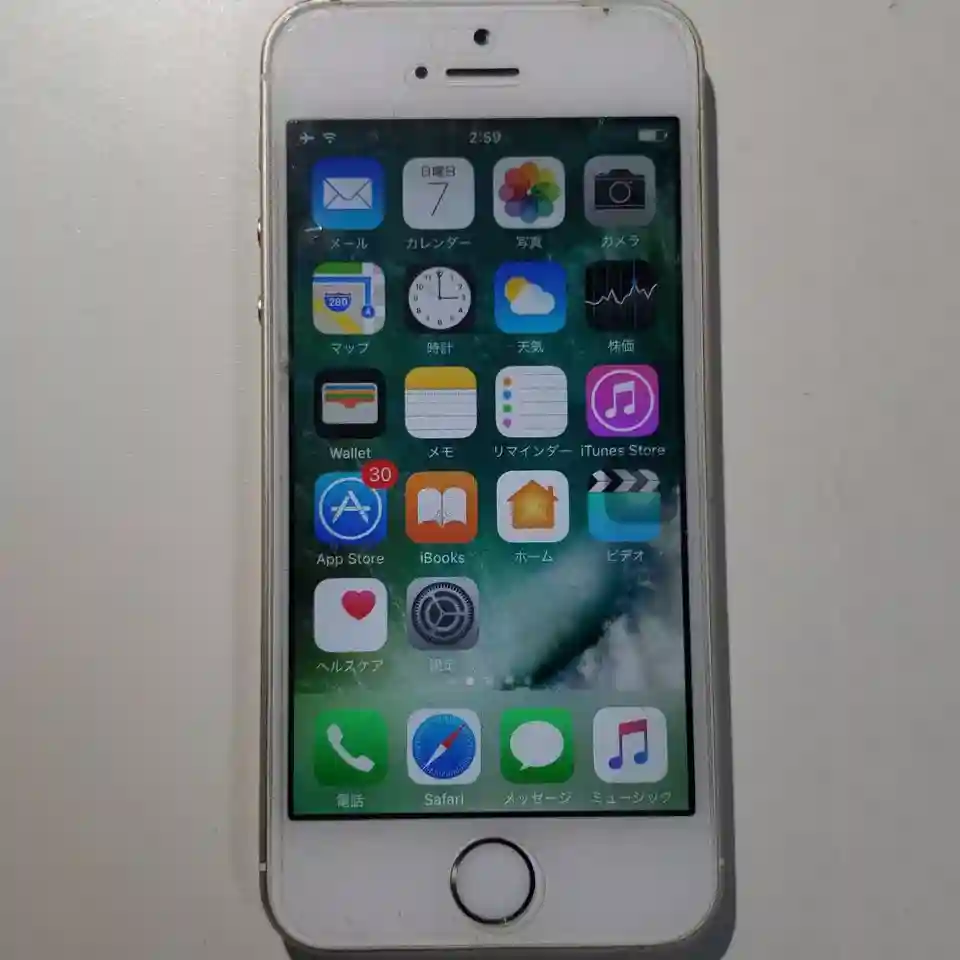 New ListingIphone5S 16Gb Softbank