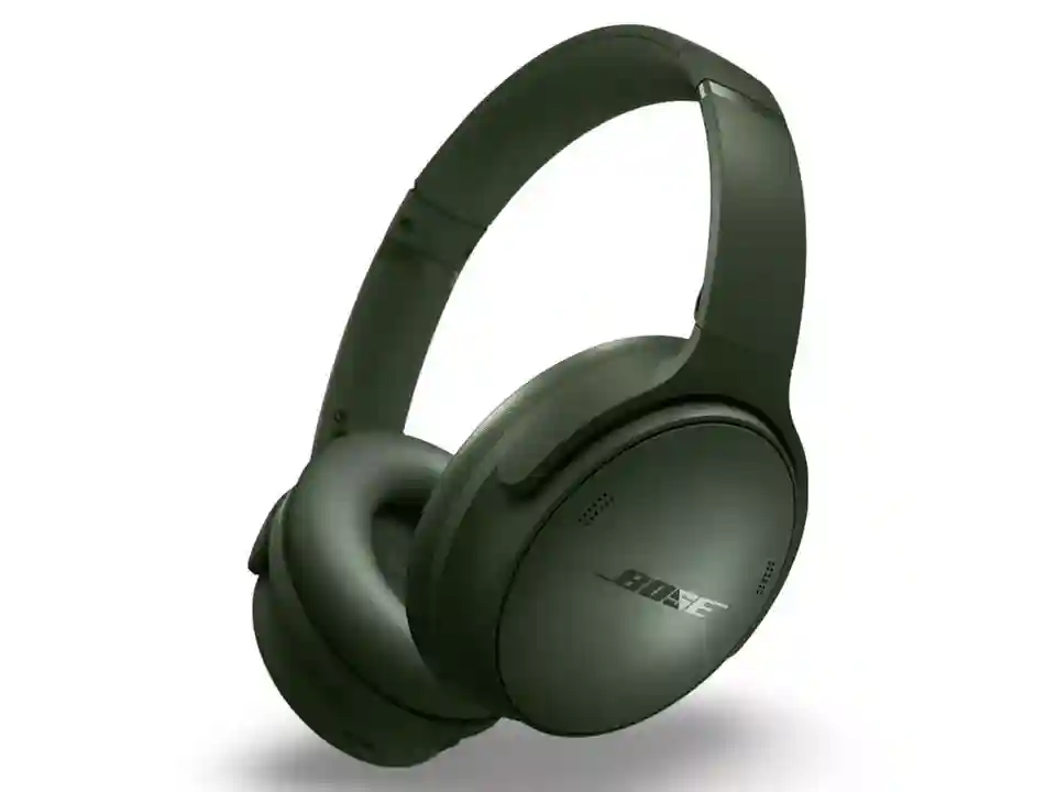 New ListingBose Quietcomfort Headphones Cypress Green New Sealed 2YEARS WARRANTY FREE P&P