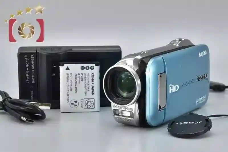 Excellent!! SANYO Xacti DMX-GH1 Blue 14.3 MP Digital Movie Camera