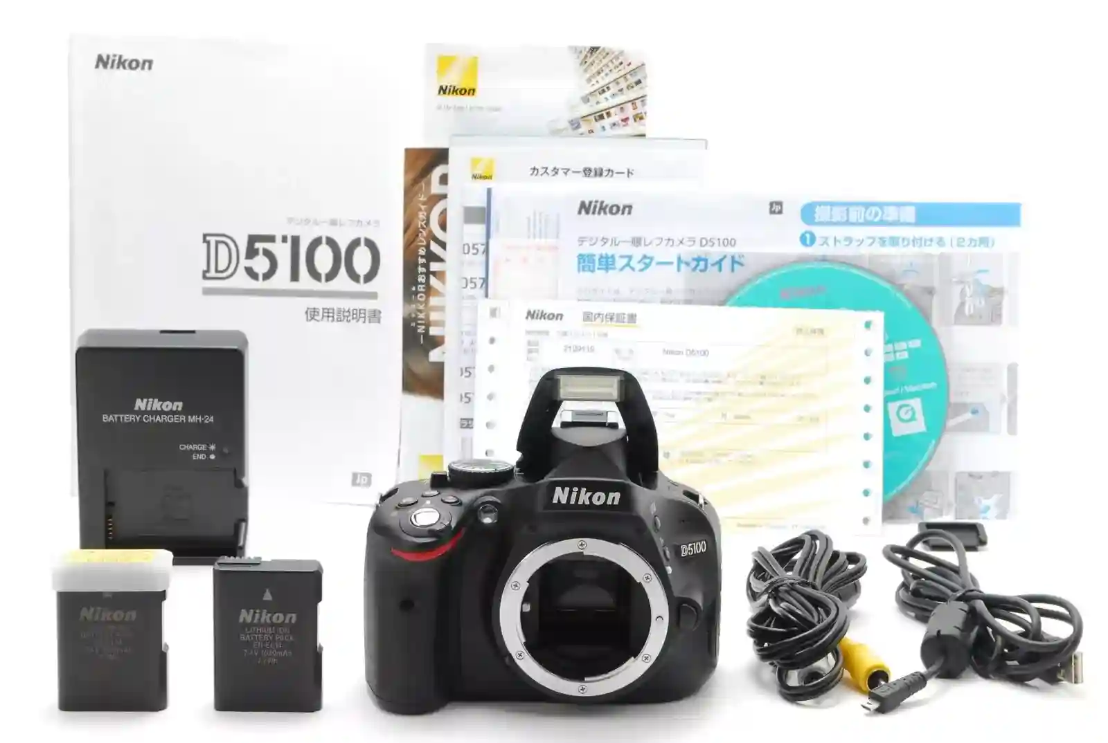 New Listing[ NEAR MINT ] Nikon D5100 16.2 MP Digital SLR Camera Black Body Only From Japan