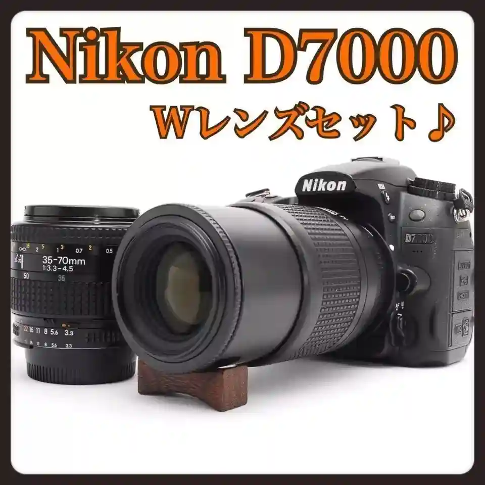 New ListingNikon D5600 Digital Camera with AF NIKKOR 80-200mm Lens