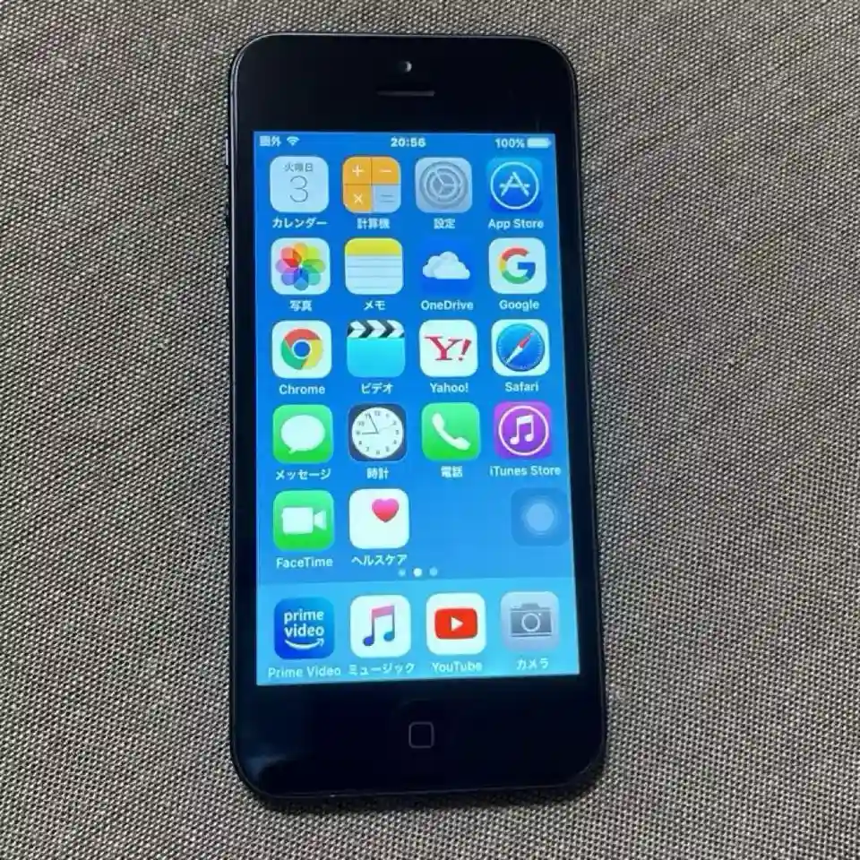 Iphone 5 64Gb Boot Confirmed Body Black Md662J/A