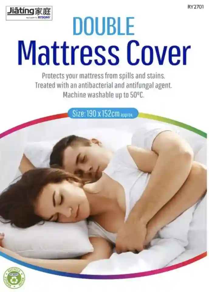 NEW WATERPROOF MATTRESS PROTECTOR COVER FITTED DOUBLE Wet Sheet Nursery Bedding